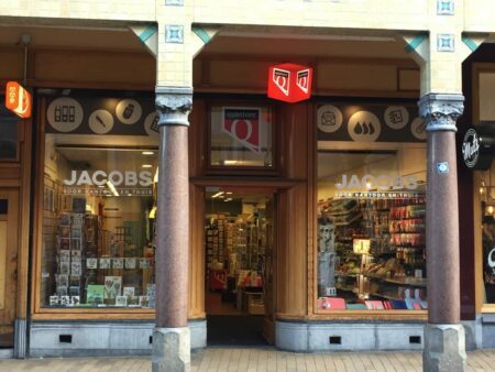 afbeelding Jacobs Groningen